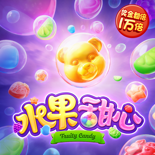 博业体育平台app下载