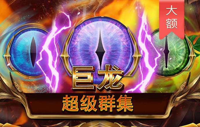 凯运体育官网登录入口手机版