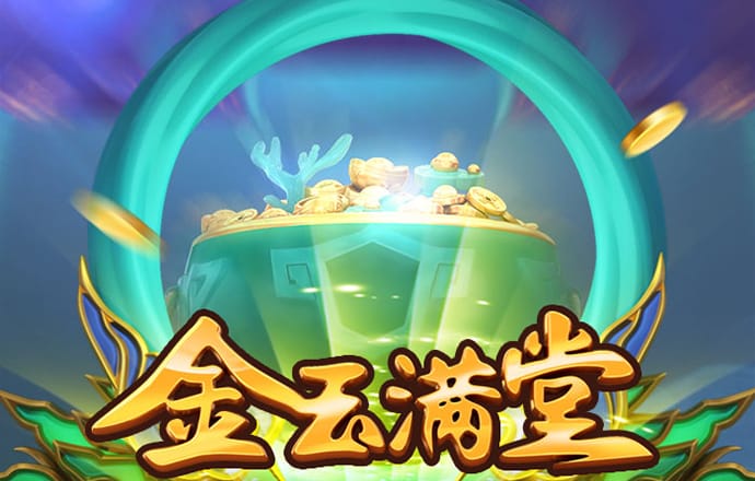 巴沙体育app手机下载官网截图3