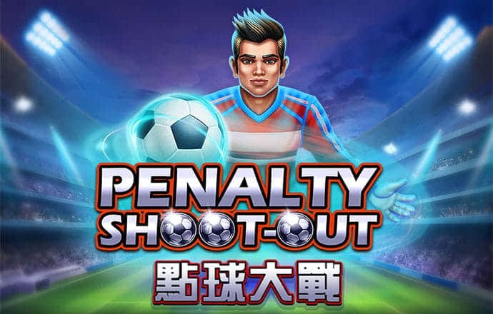 米乐体育免费下载