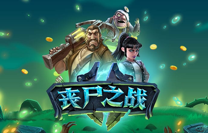 幸运彩票app