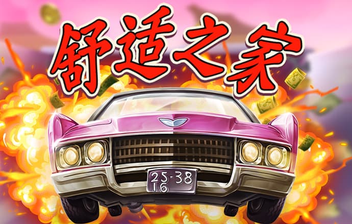 hth官网入口