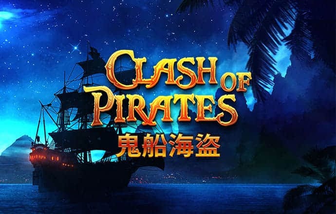 pgsoft模拟器免费