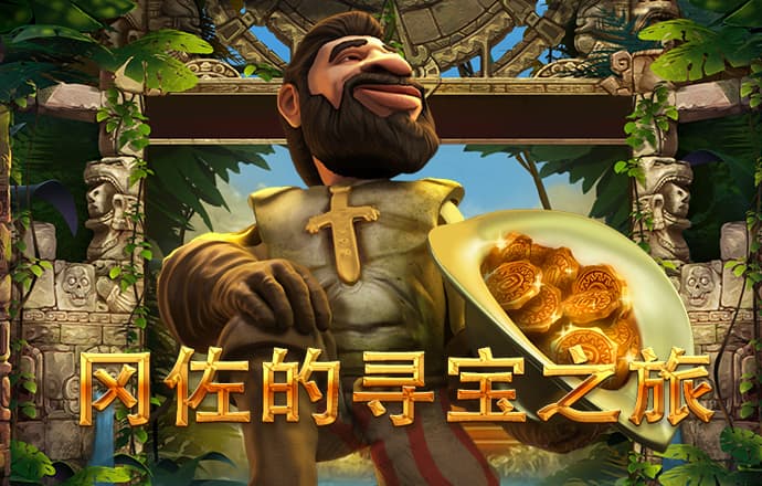 新蒲京官网登陆